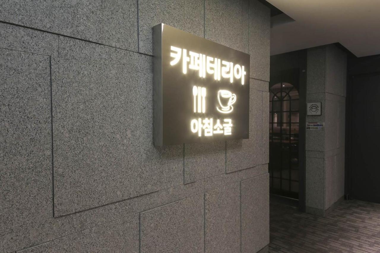 Stay Hotel Gwangju Metropolitan City Exteriör bild